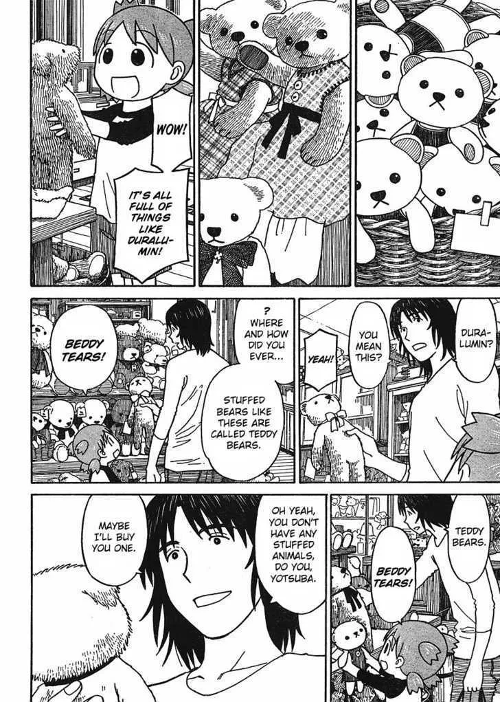 Yotsubato! - Page 15