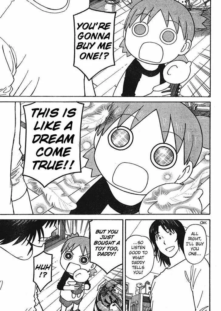 Yotsubato! - Page 16