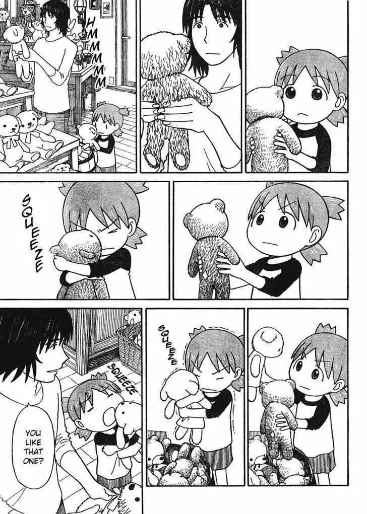 Yotsubato! - Page 18