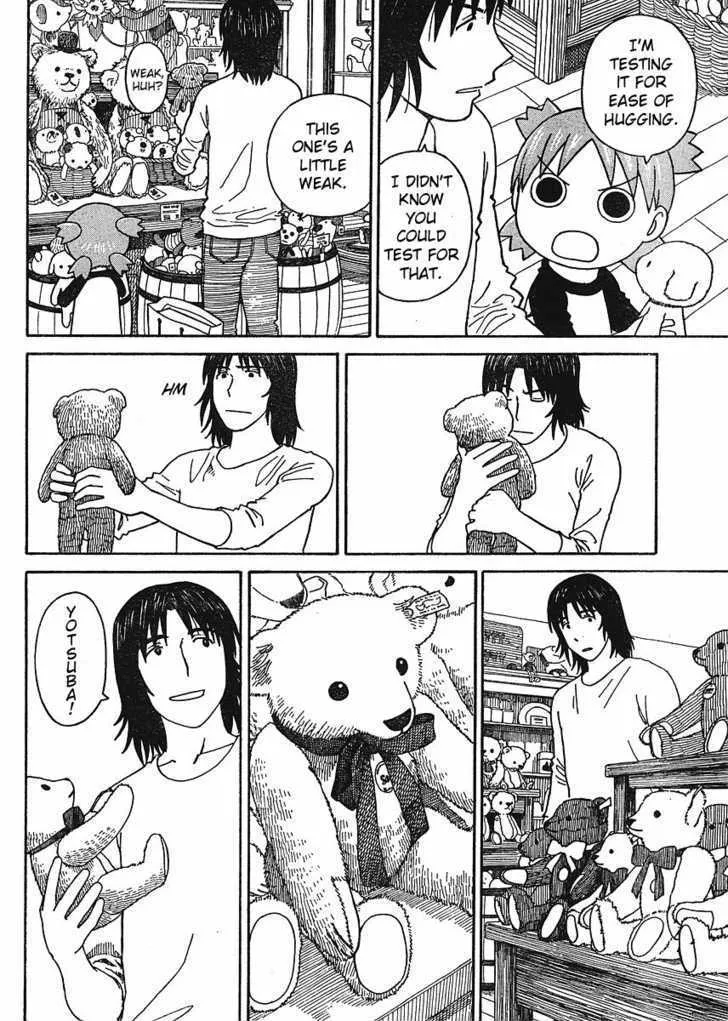 Yotsubato! - Page 19