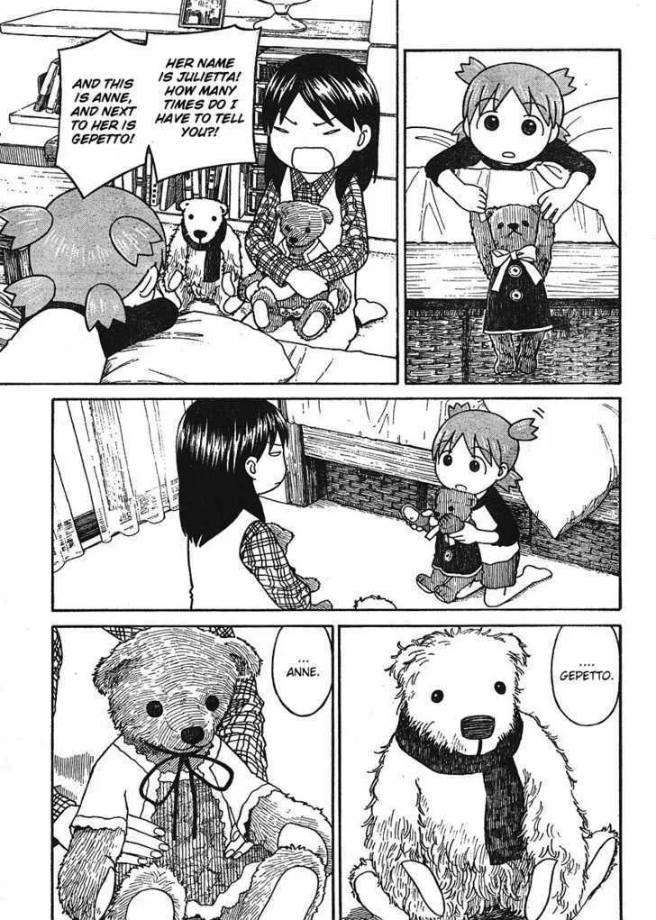 Yotsubato! - Page 2