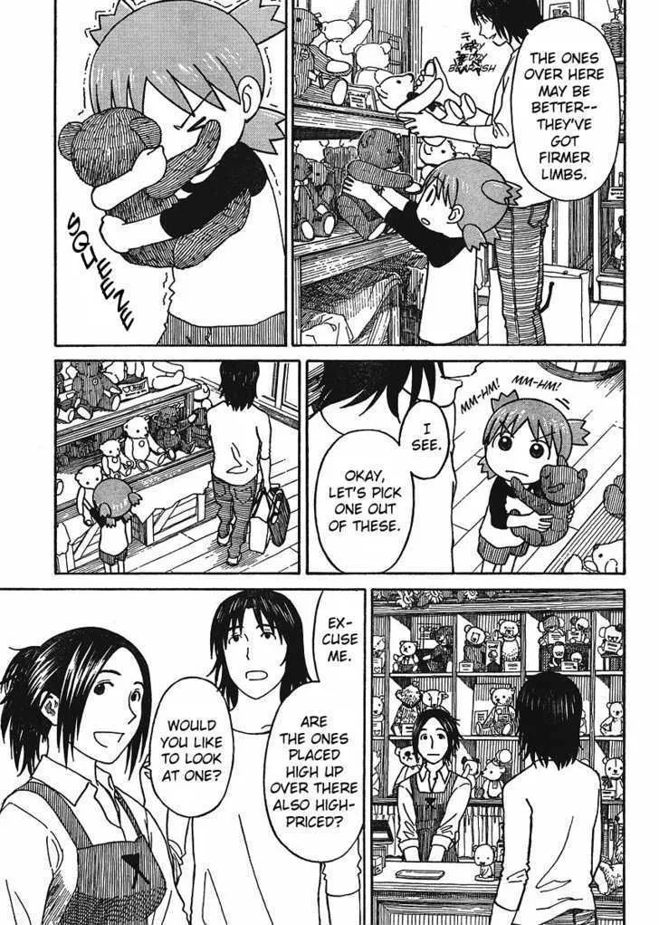 Yotsubato! - Page 20