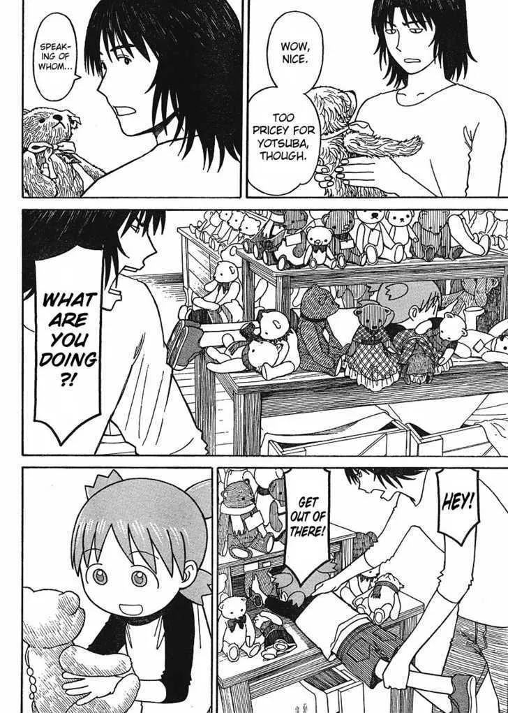 Yotsubato! - Page 23