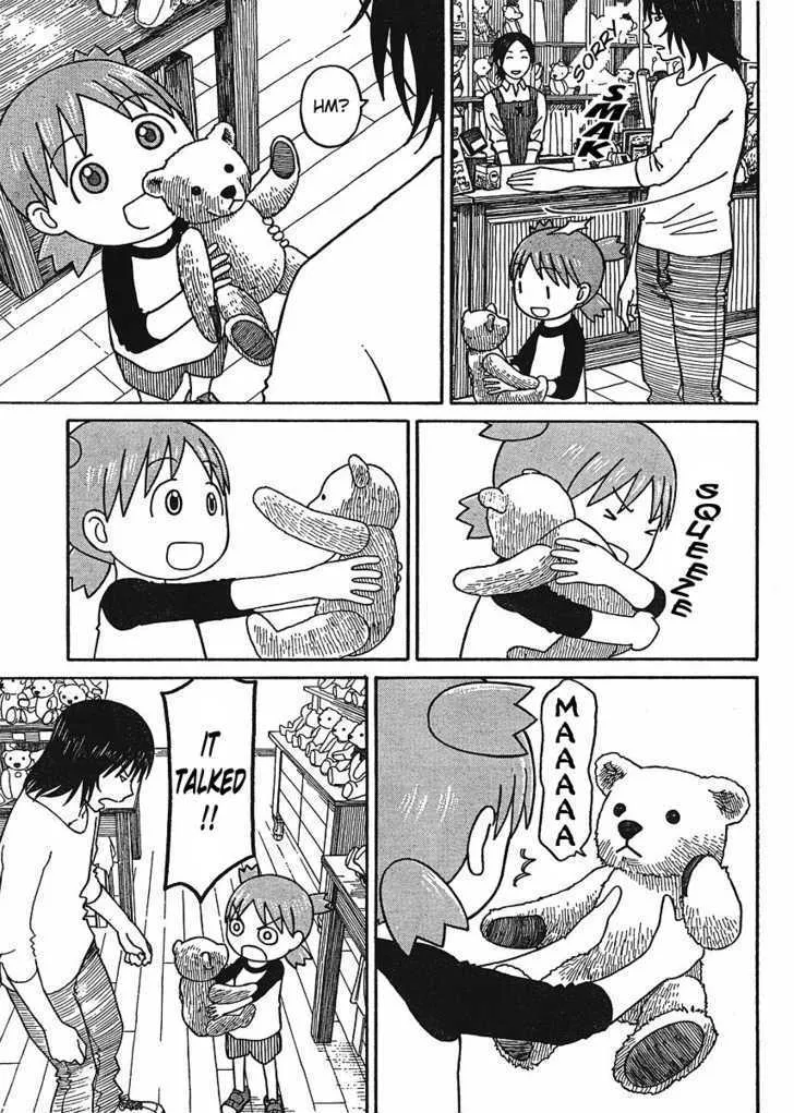 Yotsubato! - Page 24