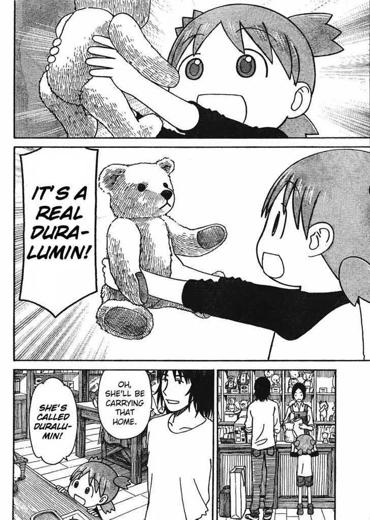 Yotsubato! - Page 25