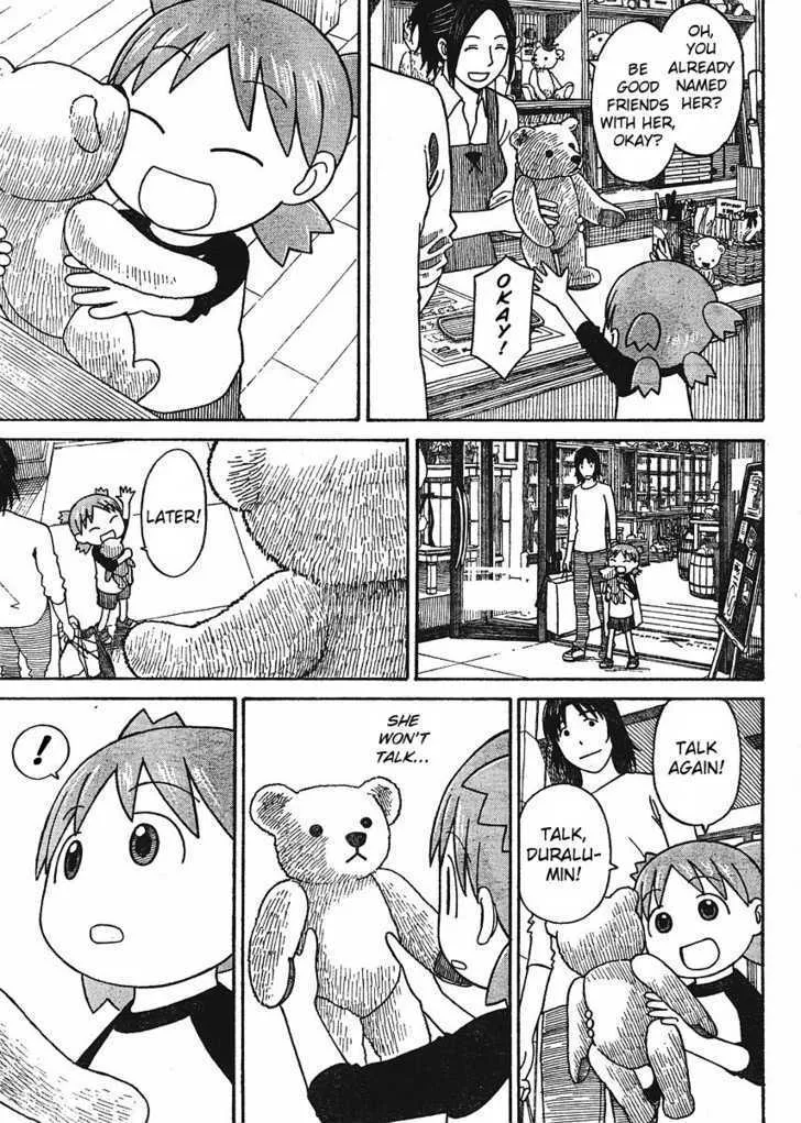 Yotsubato! - Page 26