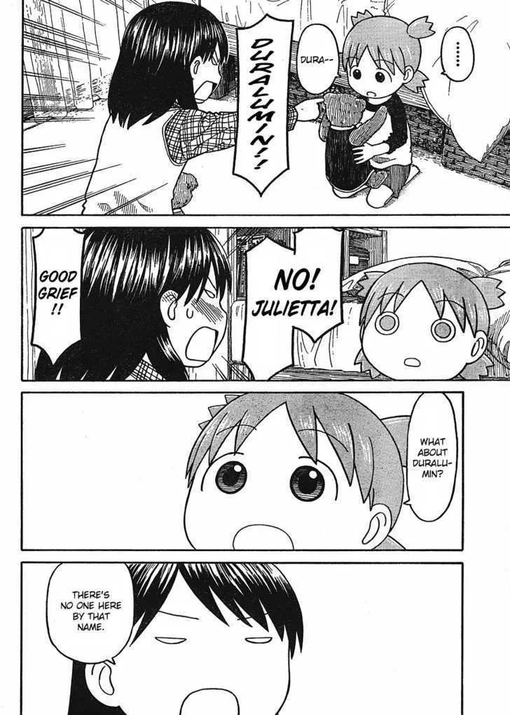 Yotsubato! - Page 3