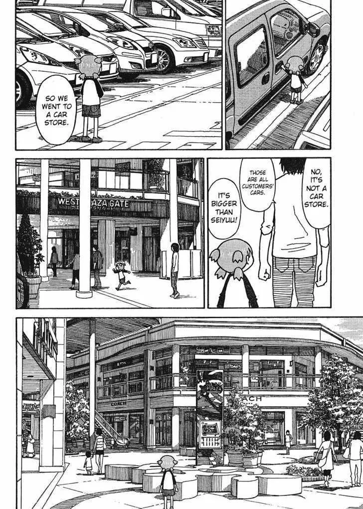 Yotsubato! - Page 7