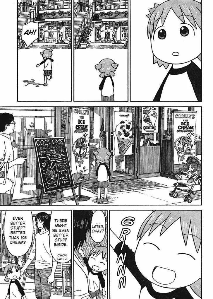 Yotsubato! - Page 8