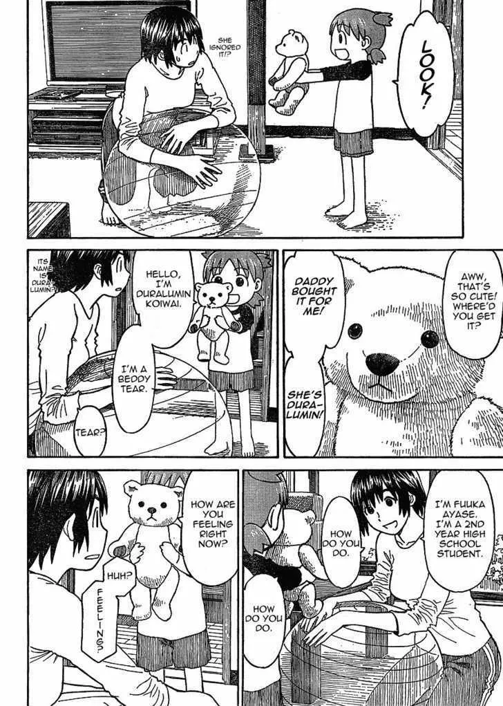 Yotsubato! - Page 5