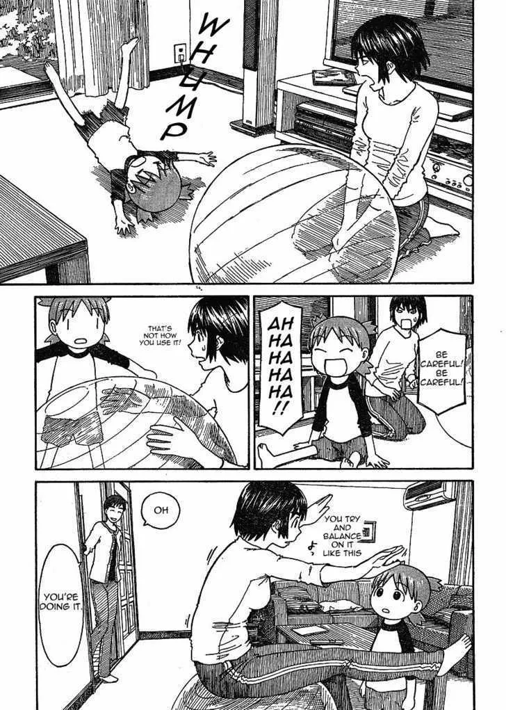 Yotsubato! - Page 8