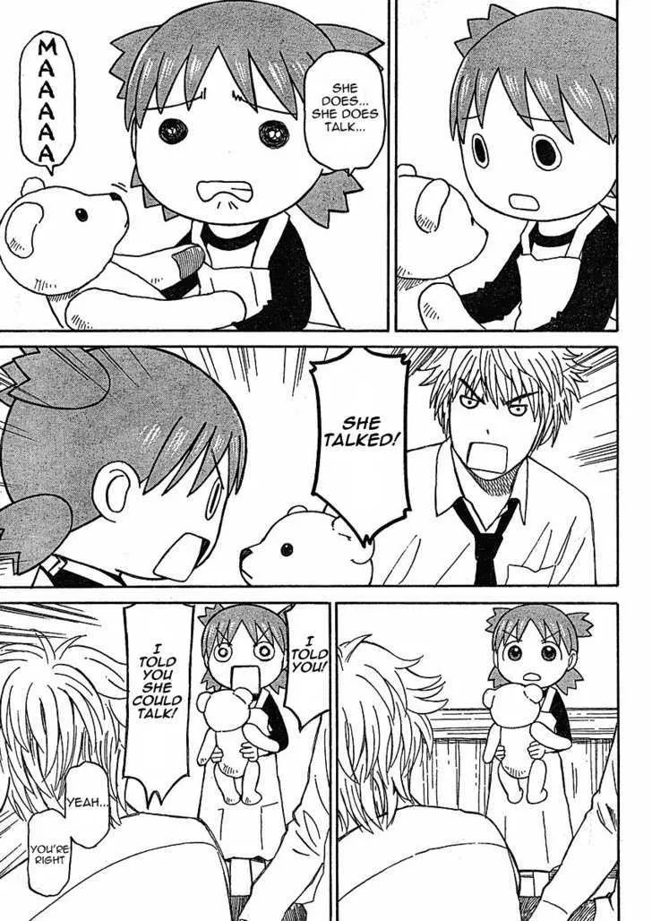 Yotsubato! - Page 28