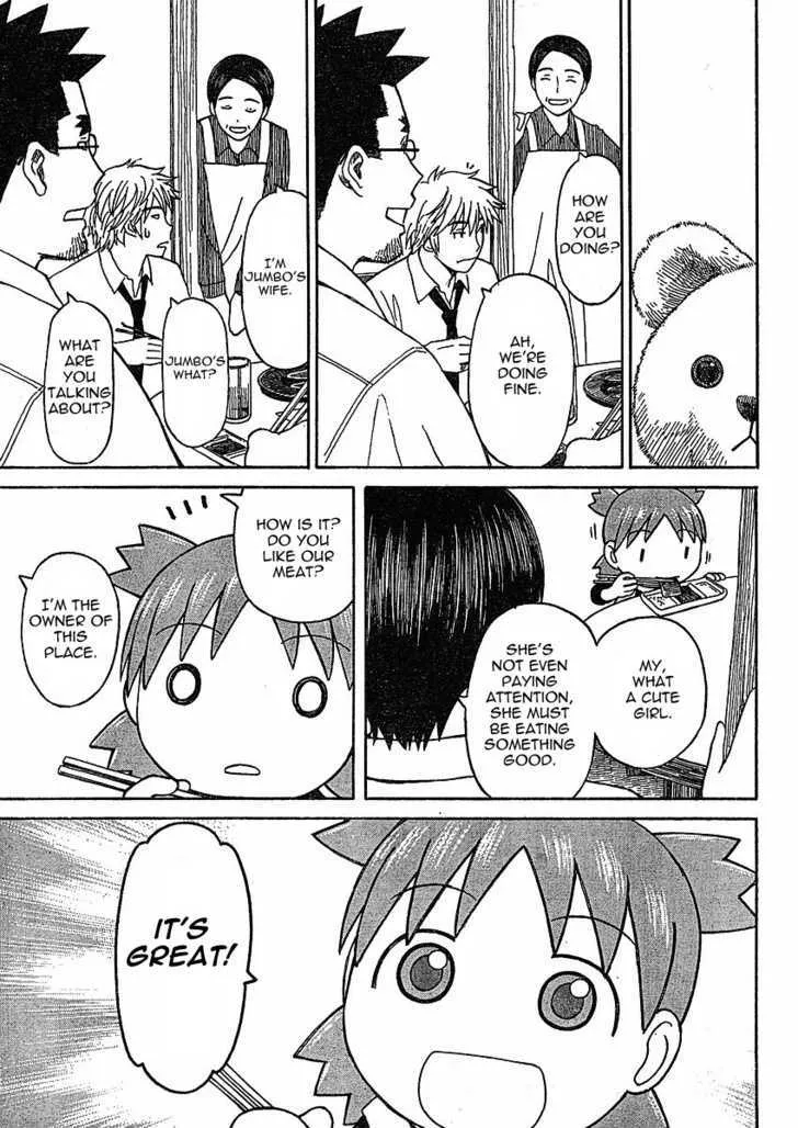 Yotsubato! - Page 30