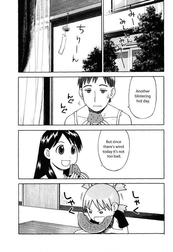 Yotsubato! - Page 1