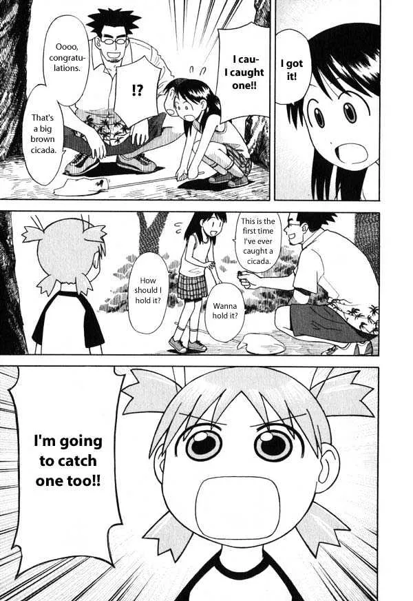 Yotsubato! - Page 16