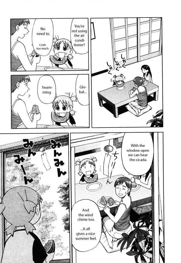 Yotsubato! - Page 2