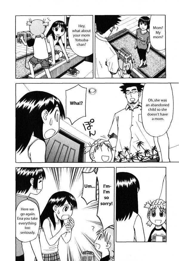 Yotsubato! - Page 23