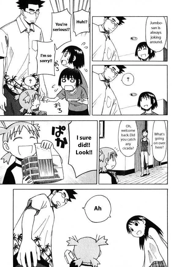 Yotsubato! - Page 24