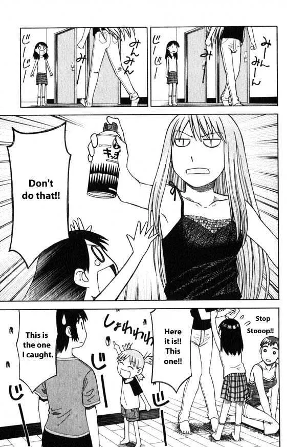 Yotsubato! - Page 28