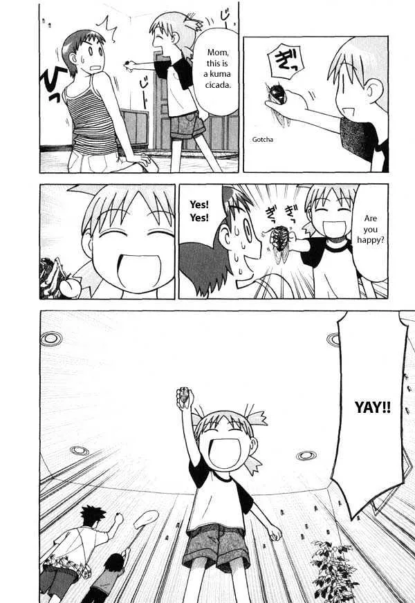 Yotsubato! - Page 29