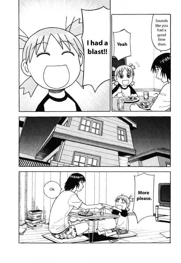 Yotsubato! - Page 31