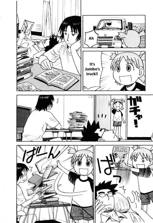 Yotsubato! - Page 5