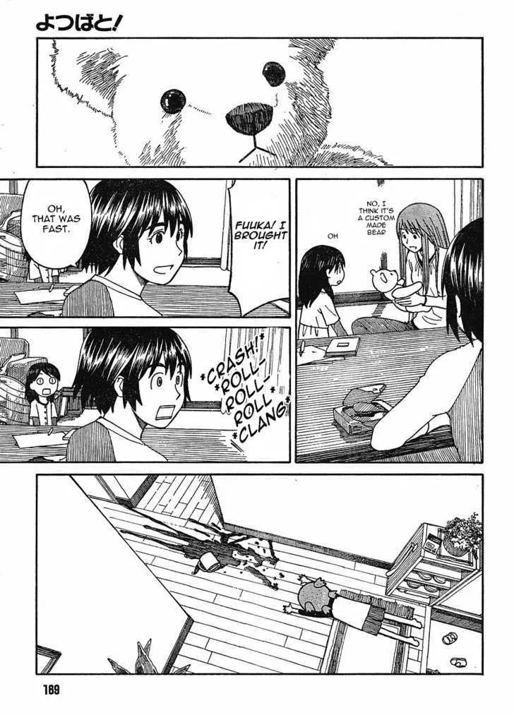 Yotsubato! - Page 10