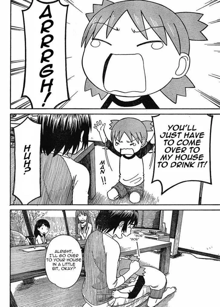 Yotsubato! - Page 11