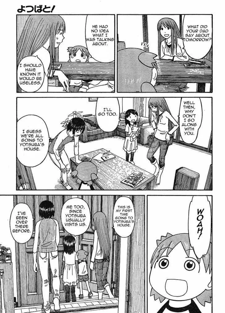 Yotsubato! - Page 12