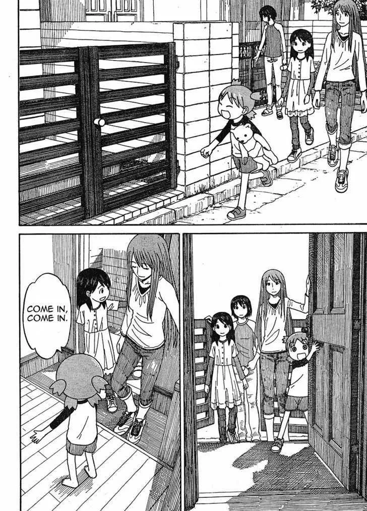 Yotsubato! - Page 13