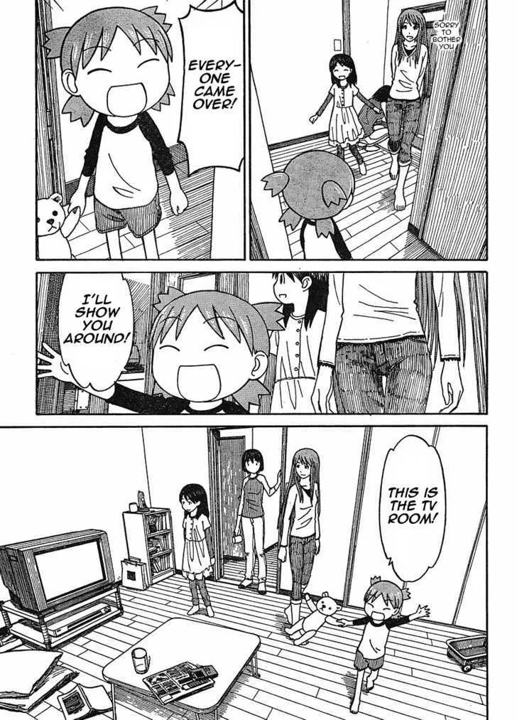 Yotsubato! - Page 14