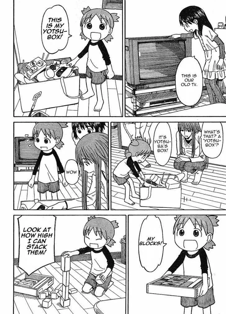 Yotsubato! - Page 15