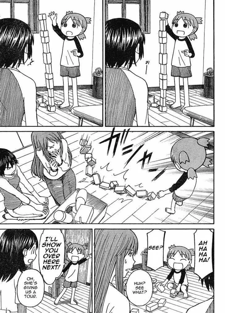 Yotsubato! - Page 16