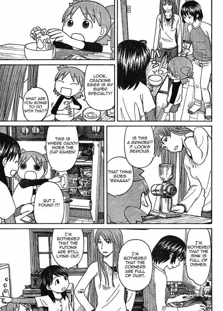 Yotsubato! - Page 18