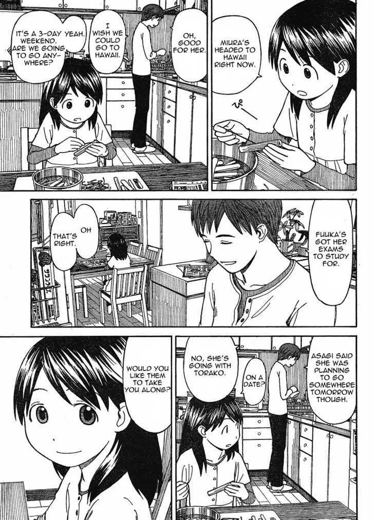 Yotsubato! - Page 2