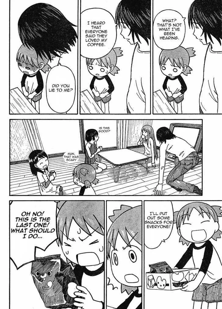 Yotsubato! - Page 21