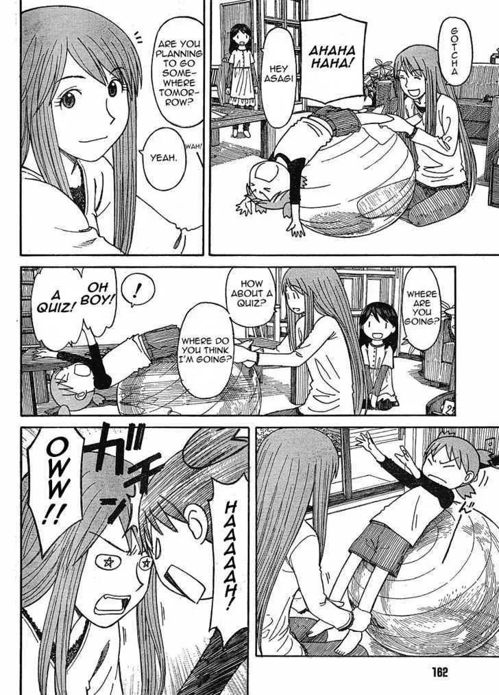 Yotsubato! - Page 3