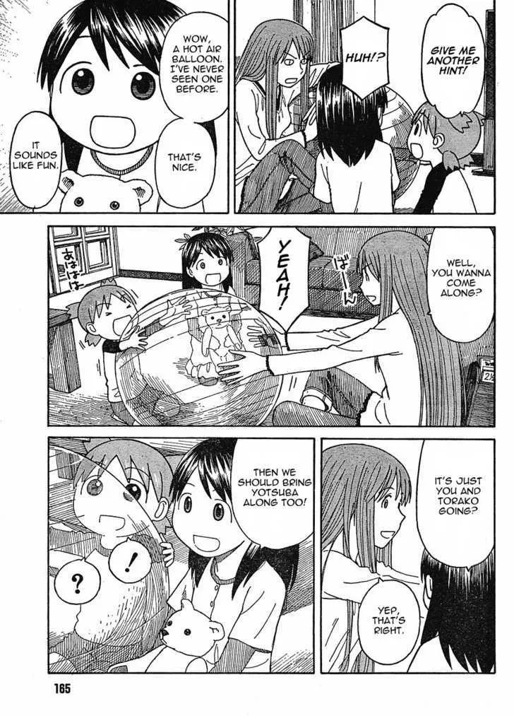 Yotsubato! - Page 6