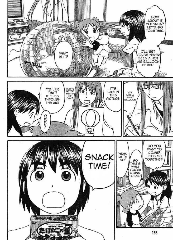 Yotsubato! - Page 7