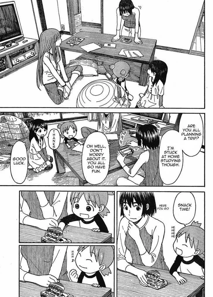 Yotsubato! - Page 8