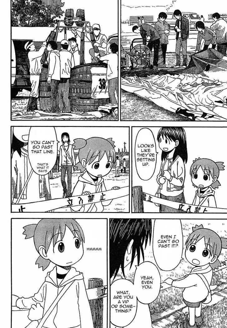 Yotsubato! - Page 13