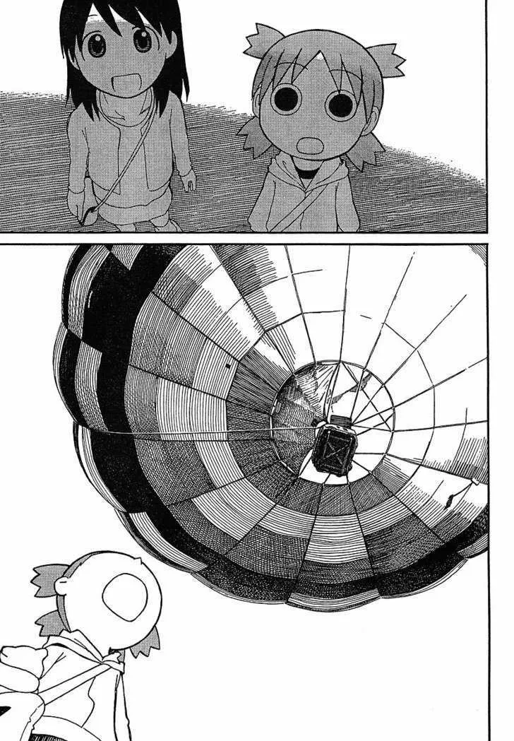 Yotsubato! - Page 30