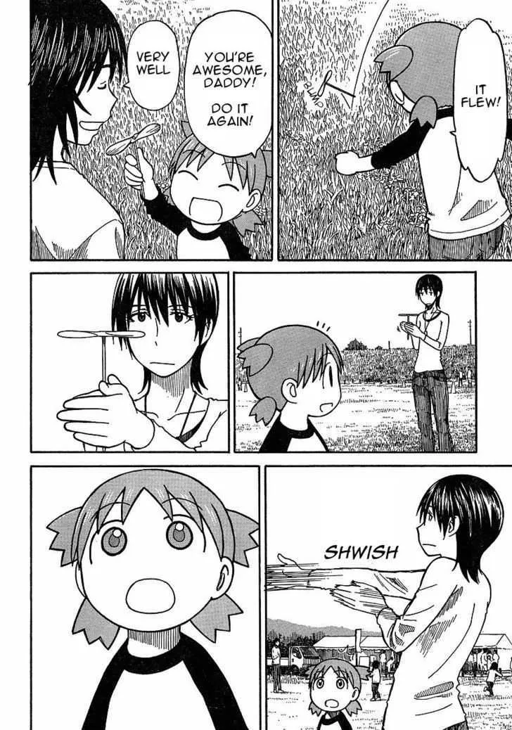 Yotsubato! - Page 19