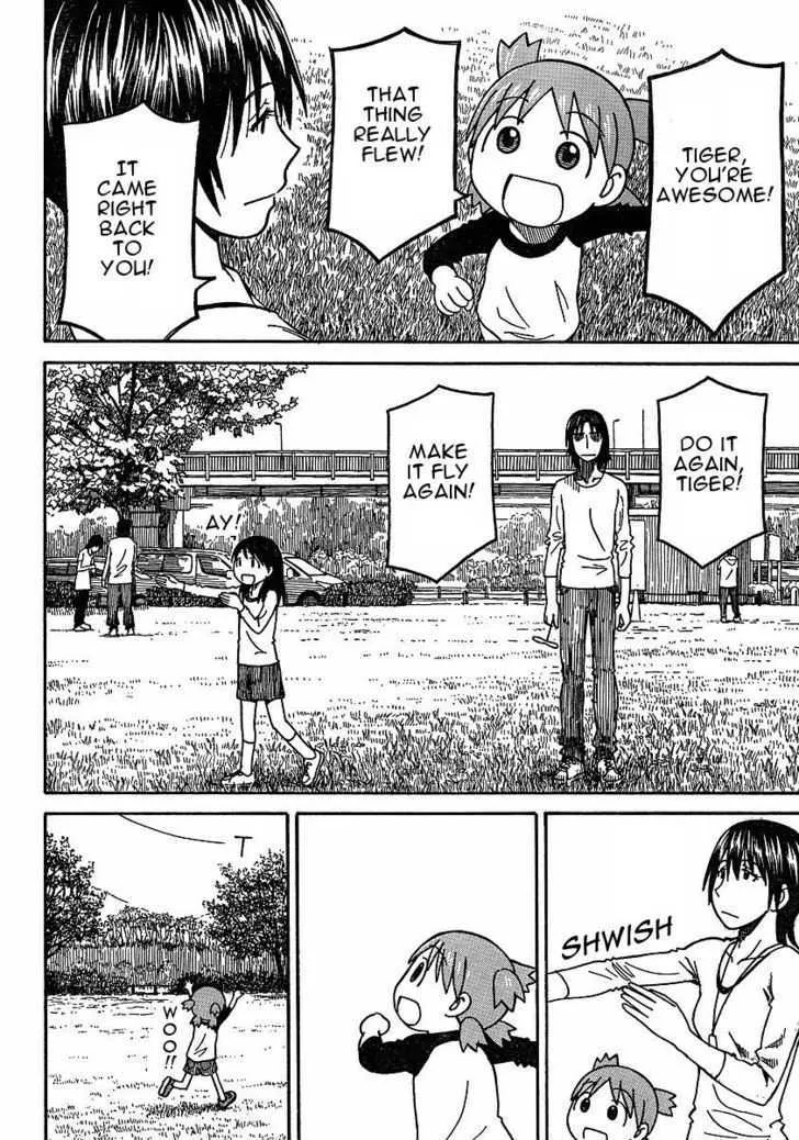 Yotsubato! - Page 21