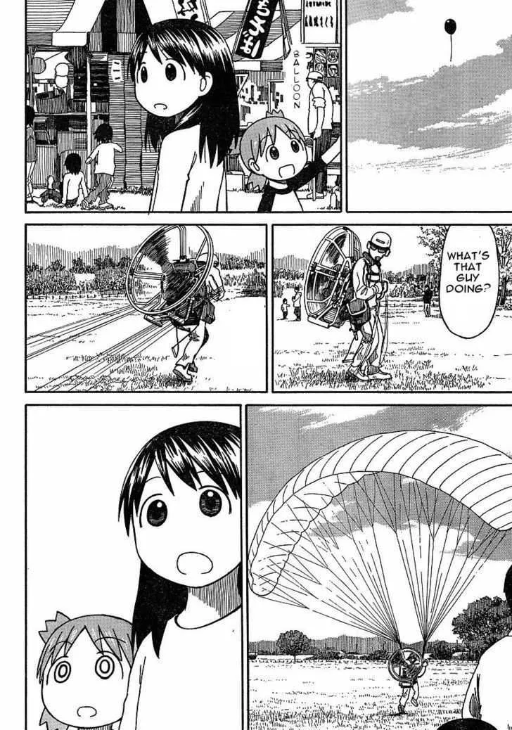 Yotsubato! - Page 25