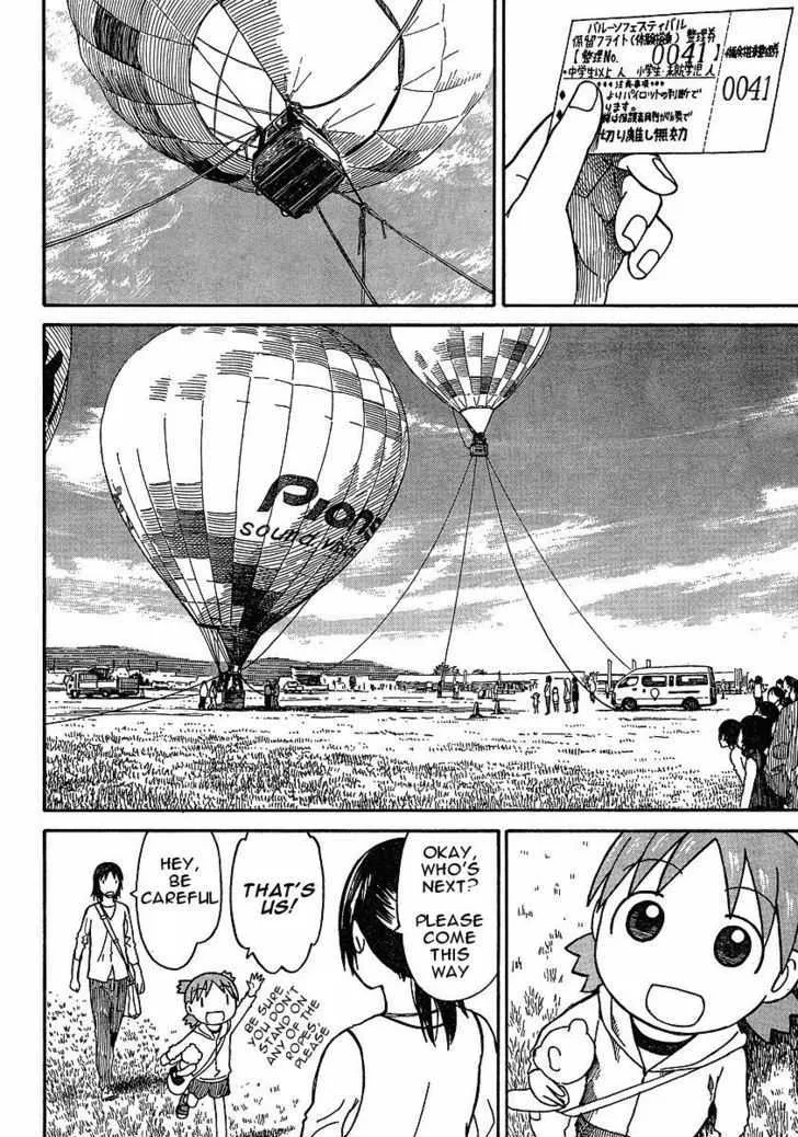 Yotsubato! - Page 5