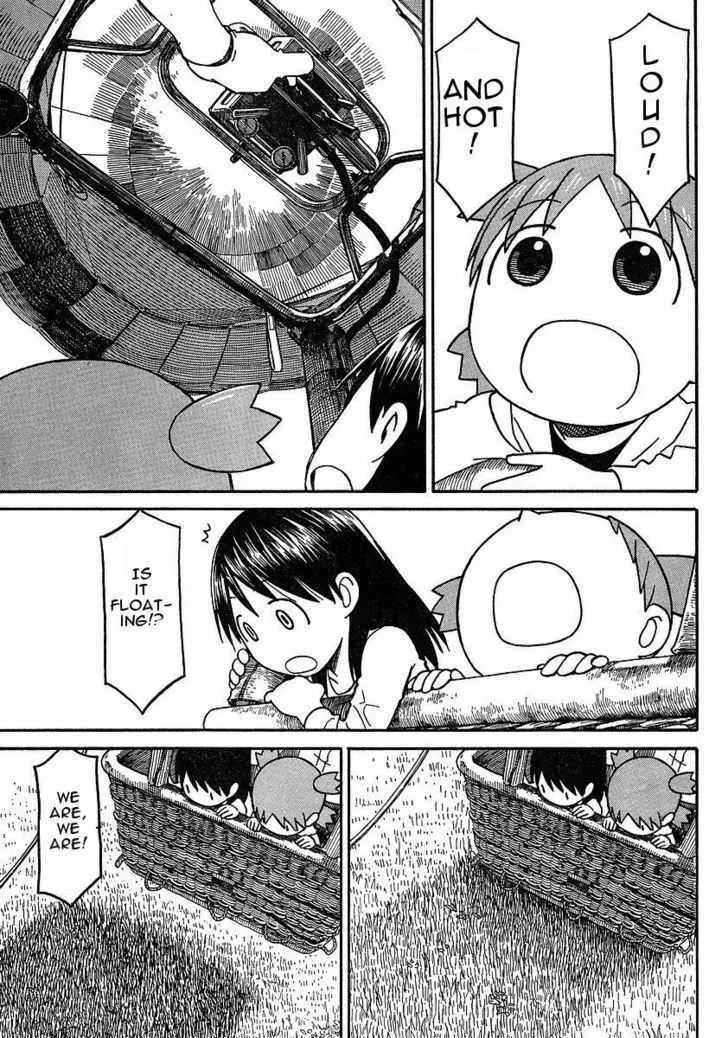 Yotsubato! - Page 8