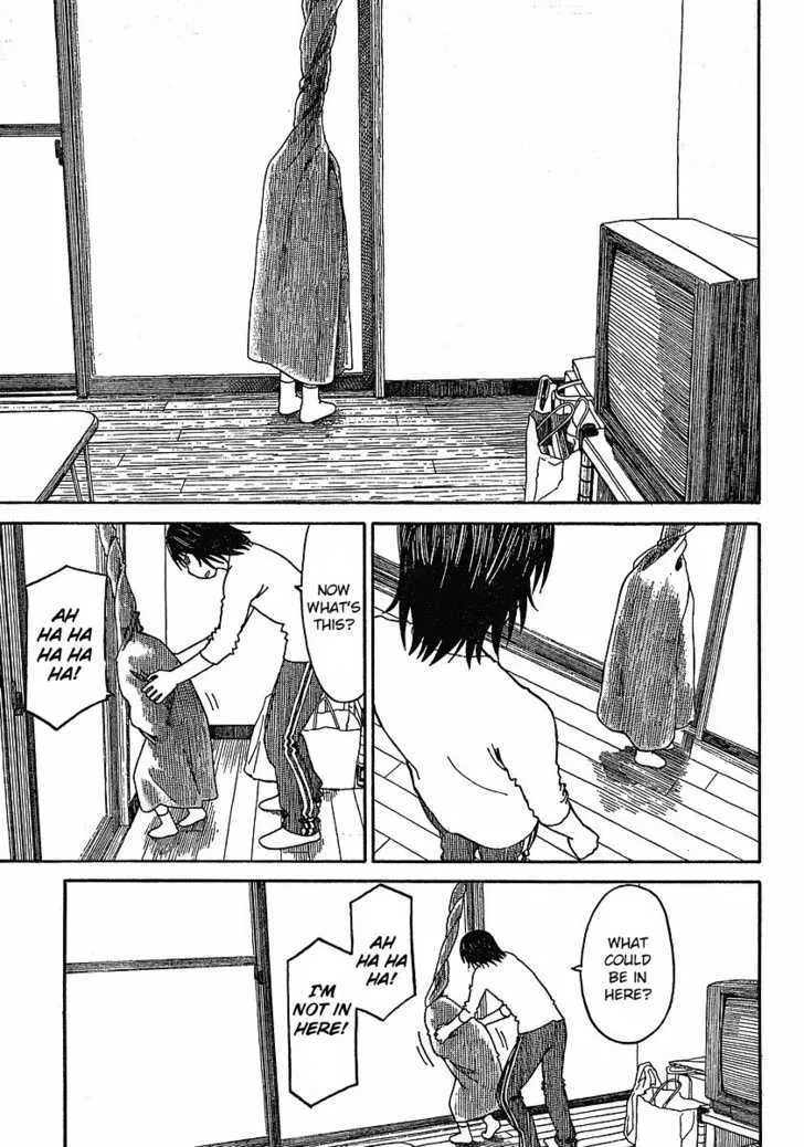 Yotsubato! - Page 12