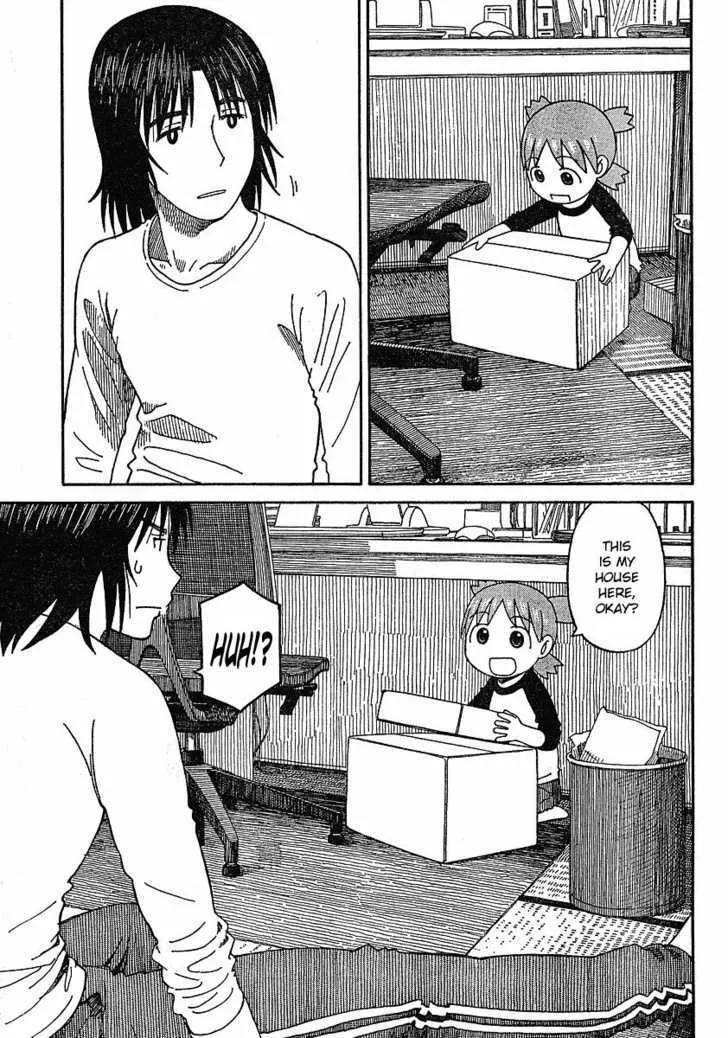 Yotsubato! - Page 2