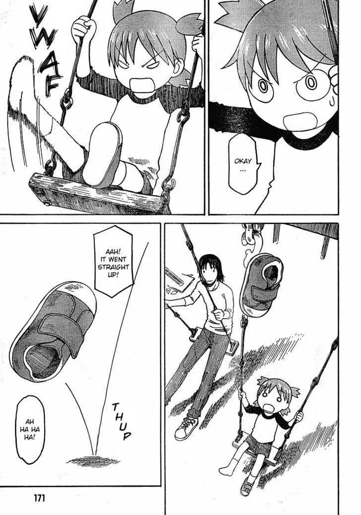 Yotsubato! - Page 20